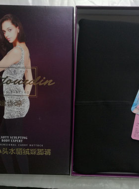 娜娇婷 2000D 智能大小头水貂绒分层踩脚裤 GD7944
