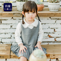 Robes pour fille - Ref 2045899 Image 14