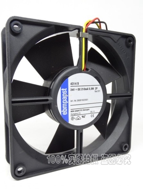 进口风机12CM TYP4314S 12032 24V5W 3线 双滚珠 变频器散热风扇