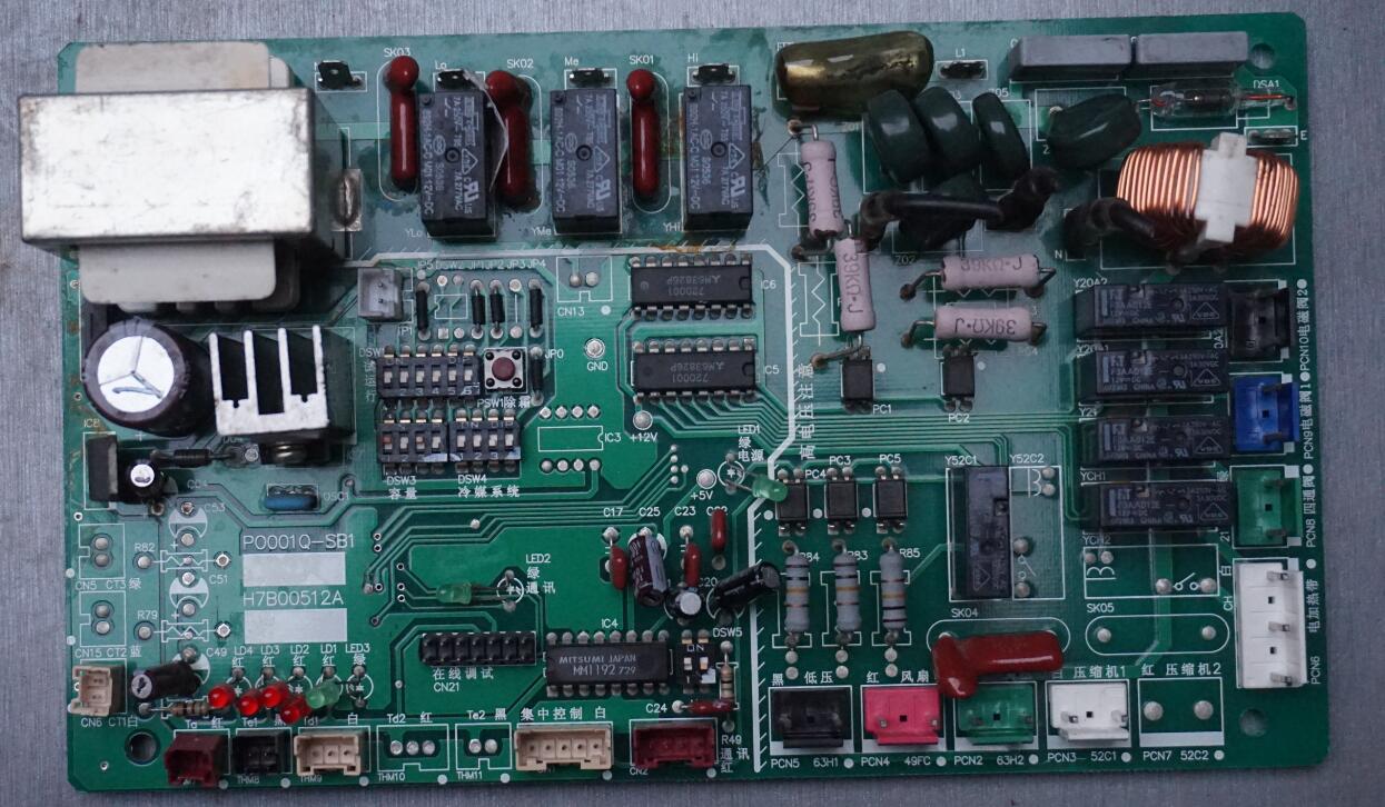 适用日立3PRAS-72HNQ外机板PO001Q-SB1 H7B00512A P0001Q-SA1