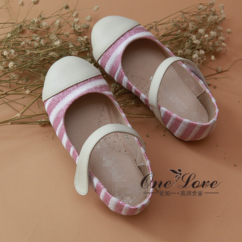 Chaussures enfants en autre ronde pour printemps - semelle tendon - Ref 1028766 Image 1