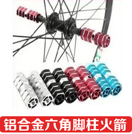 Autocollant pour vélo - Ref 2293011 Image 1