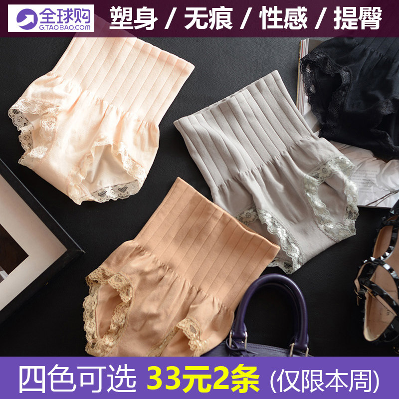 Body simple en nylon - Ref 658996 Image 1