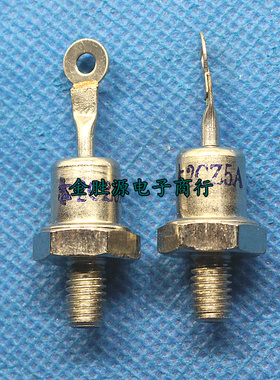 螺旋式整流管 2CZ5A ZP5A 5A 1000V 螺丝型螺栓整流二极管 原装
