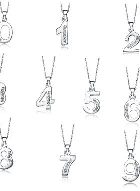 diy镶钻女款阿拉伯数字项链