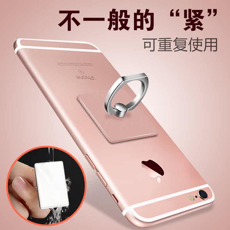 Support téléphone portable - Ref 1364540 Image 1