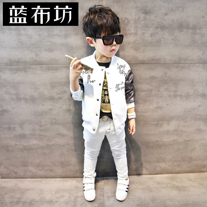 Blouson pour garcon en mélange - Ref 2158737 Image 1