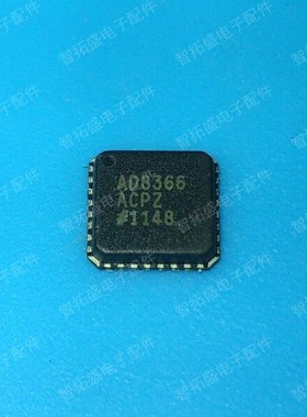 全新正品现货  AD8366ACPZ 可直拍