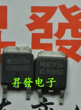 【昇發电子】MOS场效应管 P沟道-40V -24A  MDD3754  TO-252