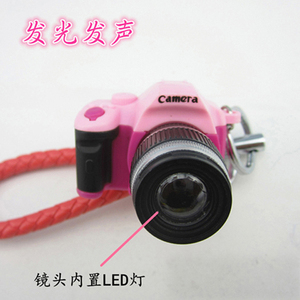 创意钥匙扣 单反照相机led灯发光发声可爱钥匙圈包包挂件挂饰包邮