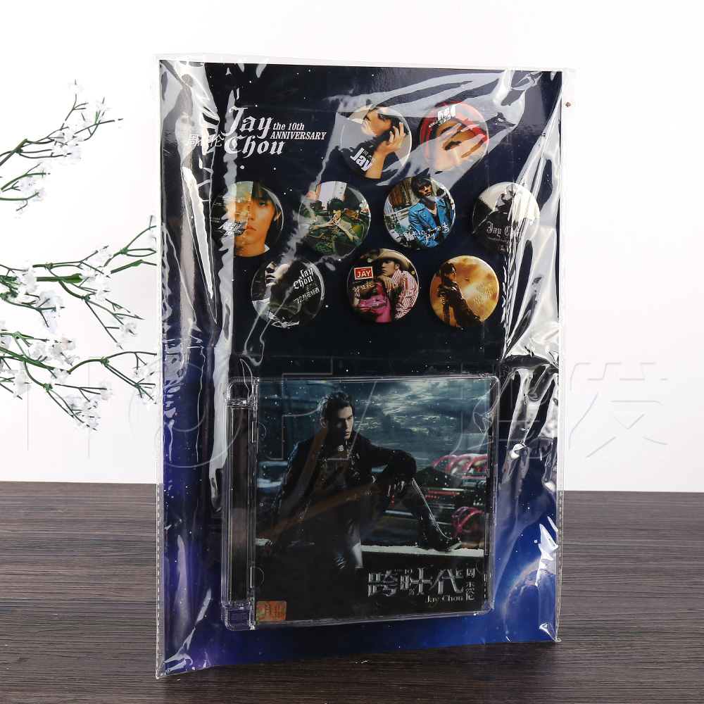 九枚徽章 随身环保袋 限量预购版