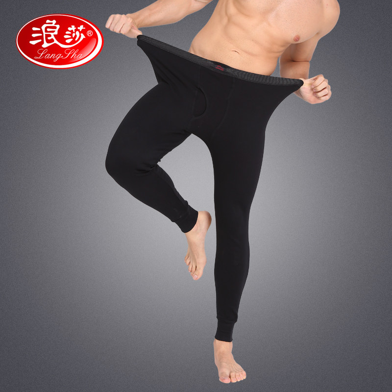 Pantalon collant jeunesse simple en coton - Ref 774228 Image 3