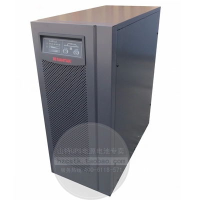 山特 UPS不间断电源 20KVA 16KW 3C20KS 三进单出 需外接直流192V