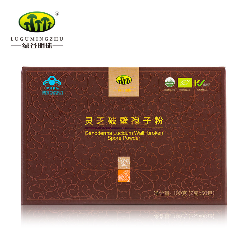 綠谷明珠牌 破壁靈芝孢子粉 2G/包*50包 增強免疫力保健食品