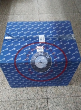 奔驰221w212R251W164s300S350m272进气支管m273进气道总成oem正品