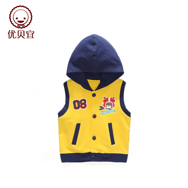 Gilet enfant YOBEYI en coton - Ref 2068162 Image 1