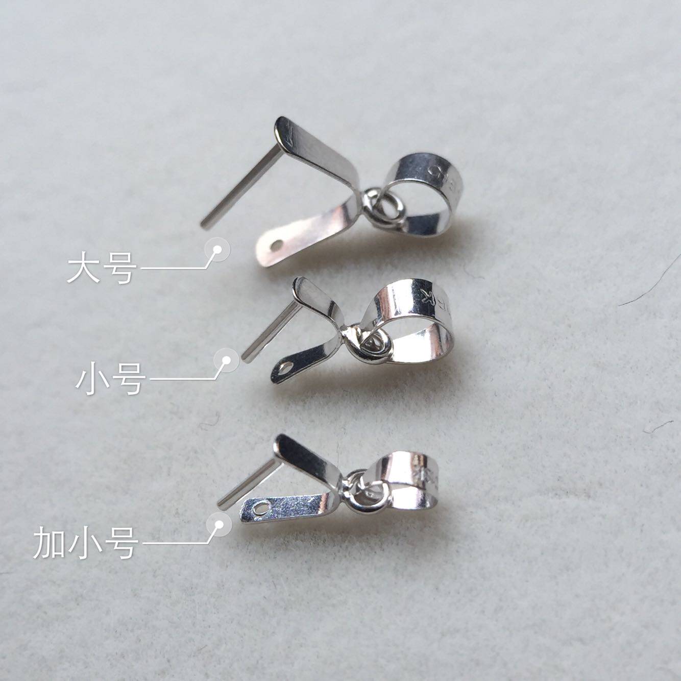 正品18K金瓜子扣扣头翡翠扣吊坠水滴扣女款配件