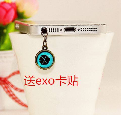 Connecteur pour téléphone portable - Ref 317635 Image 1