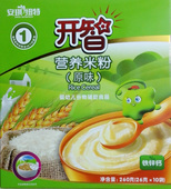 Coussin chauffant USB autre - Ref 425801 Image 32