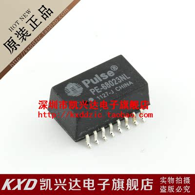 网络变压器/滤波器 PE-68023NL PULSE SOP-16 现货库存▲品质保证