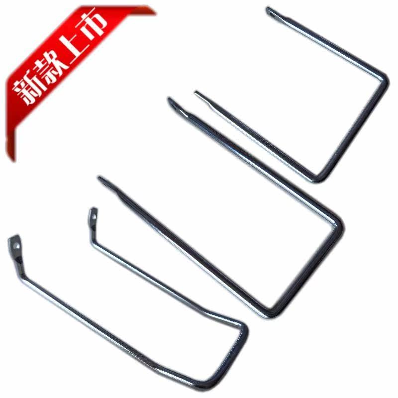 Panier pour vélo - Ref 2267089 Image 1