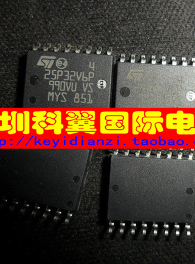 25P32V6P  M25P32-VMF6TP储存芯片 贴片SOP-16 全新原装直接拍下