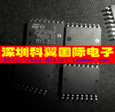 25P32V6P  M25P32-VMF6TP储存芯片 贴片SOP-16 全新原装直接拍下