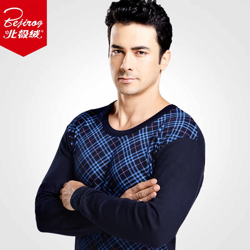 Sous-vêtement thermo Moyen-âge BEJIROG B140300111 en coton - Ref 761169 Image 1