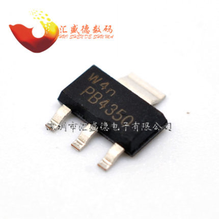 【和彬】PBSS4350Z PB4350 SOT-223