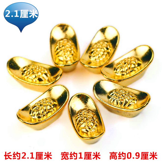 招财旺财聚财