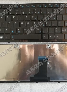 全新ASUS华硕A40 A40J A40DE A40E A40EI A40EP笔记本键盘