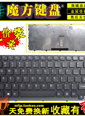 适用SONY索尼SVE14 SVE141L11T E1412S7C E1412S6C键盘sve141c11t