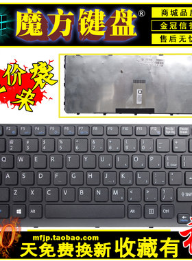 适用SONY索尼SVE14 SVE141L11T E1412S7C E1412S6C键盘sve141c11t