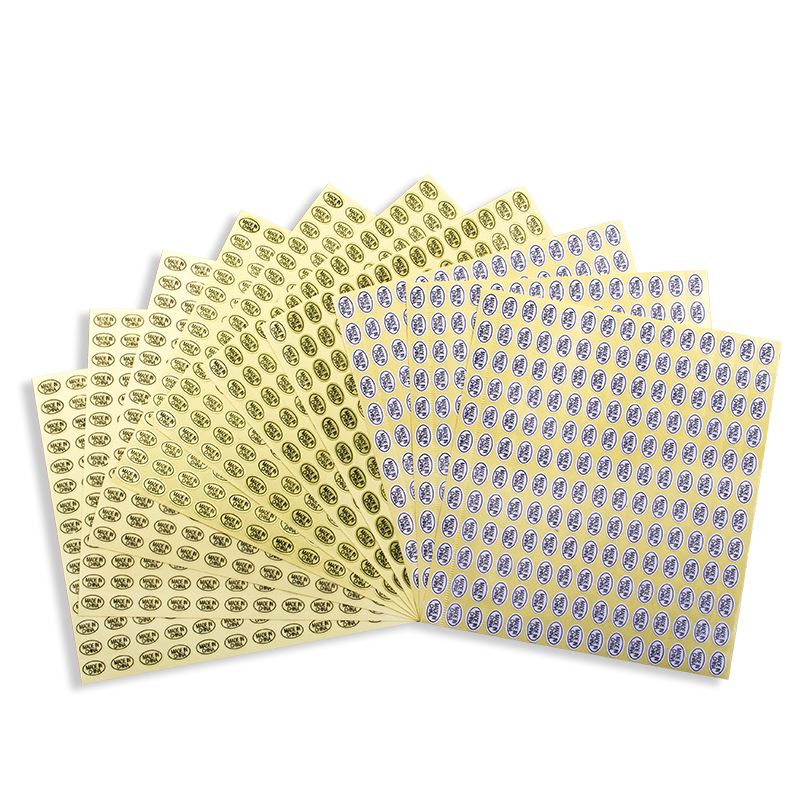 中国不干胶标签标贴纸白色金色