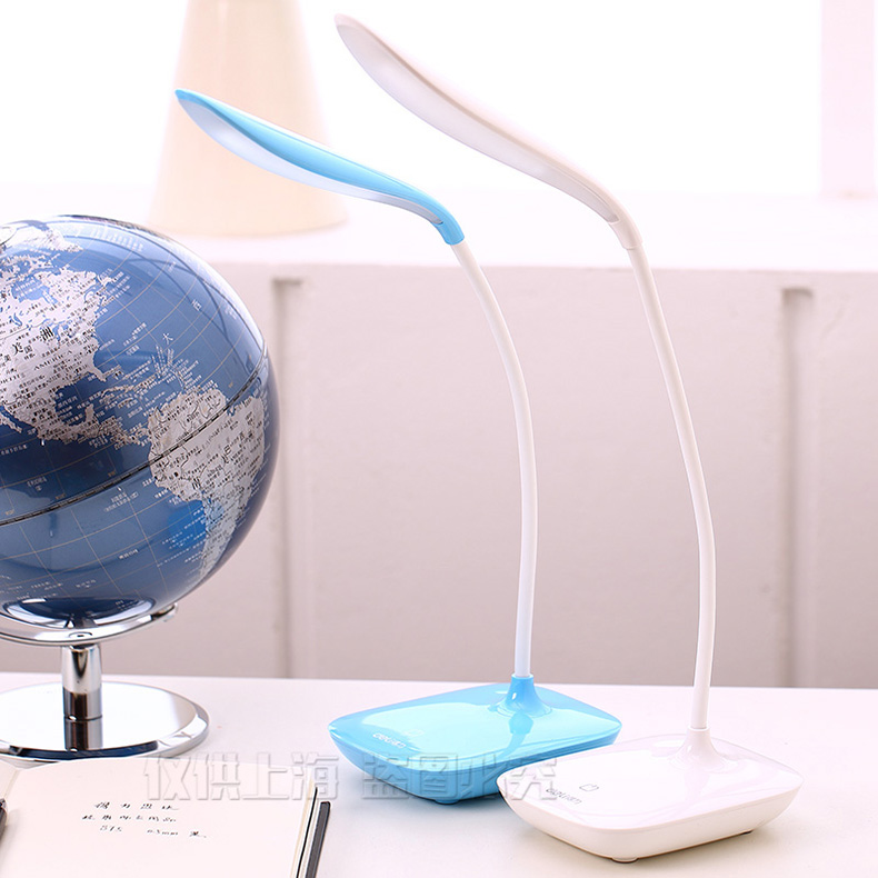 Lampe USB - Ref 380485 Image 1