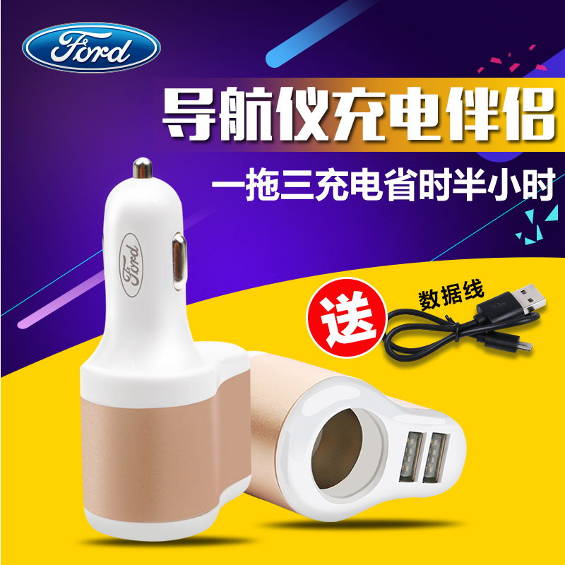 chargeur - Ref 1291851 Image 1