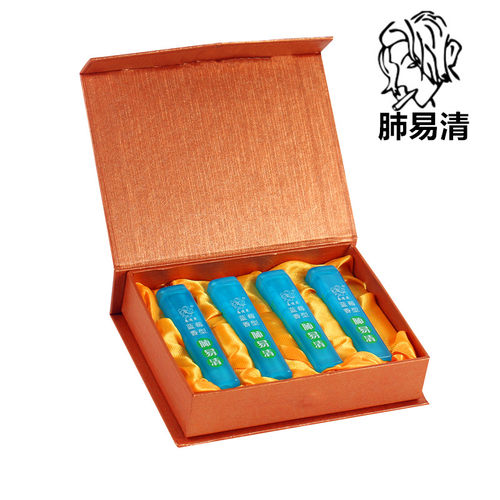 天猫店铺品质保障 肺易清烟沾粉 易清草