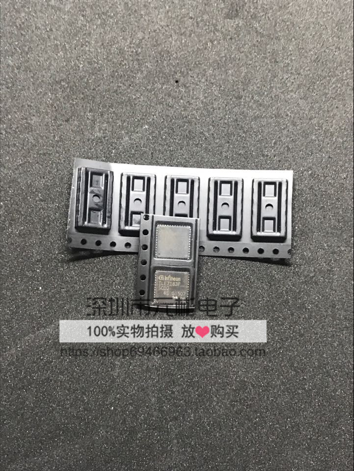 TLE7183F 宝马N55N20汽车电脑板节气门驱动易损维修芯片 全新原装