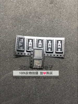 TLE7183F 宝马N55N20汽车电脑板节气门驱动易损维修芯片 全新原装