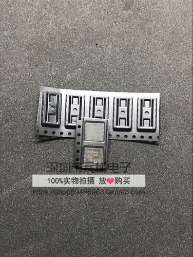 TLE7183F 宝马N55N20汽车电脑板节气门驱动易损维修芯片 全新原装