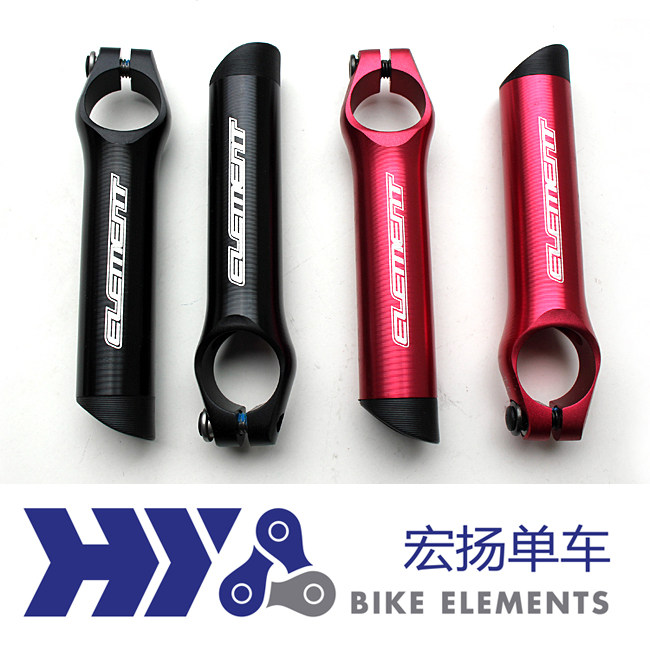 Poignées de vélo ELEMENT - Ref 2355036 Image 1