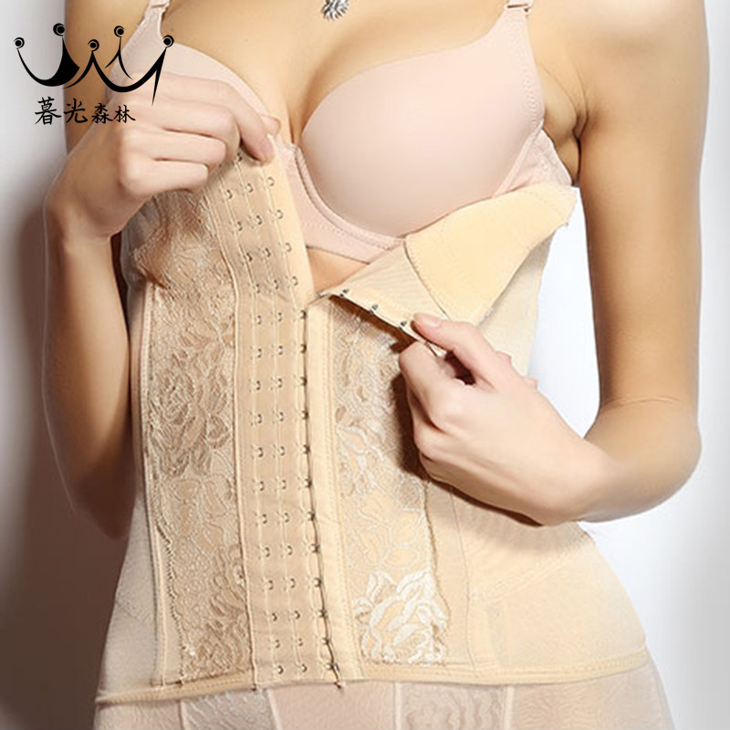 Corset M605 en nylon - Ref 683927 Image 1