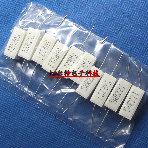5W水泥电阻 0.22欧 0.22R 5WR22J 5W0.22RJ 卧式 原装(10只4元)