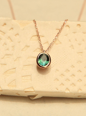 碧玺戒指吊坠14k金项链