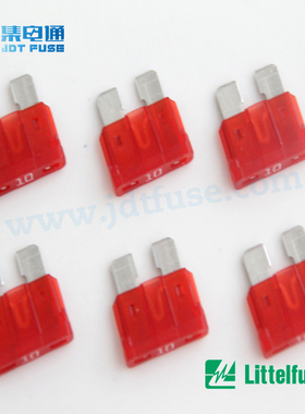 力特Littelfuse中号汽车保险丝0287010.PXCN插片式保险丝10A/32V