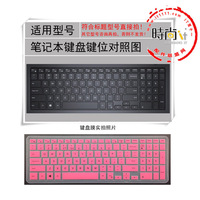 Connecteur pour téléphone portable - Ref 321291 Image 33