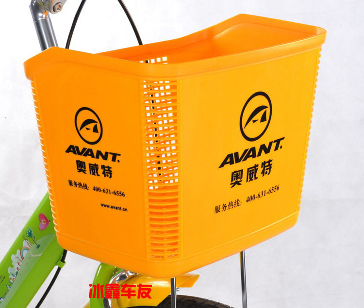 Panier pour vélo en plastique - Ref 2267762 Image 1