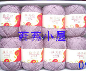 织美绘精制丝光棉 纯棉 全棉线 春夏线 宝宝毛线Z108-09藕紫色