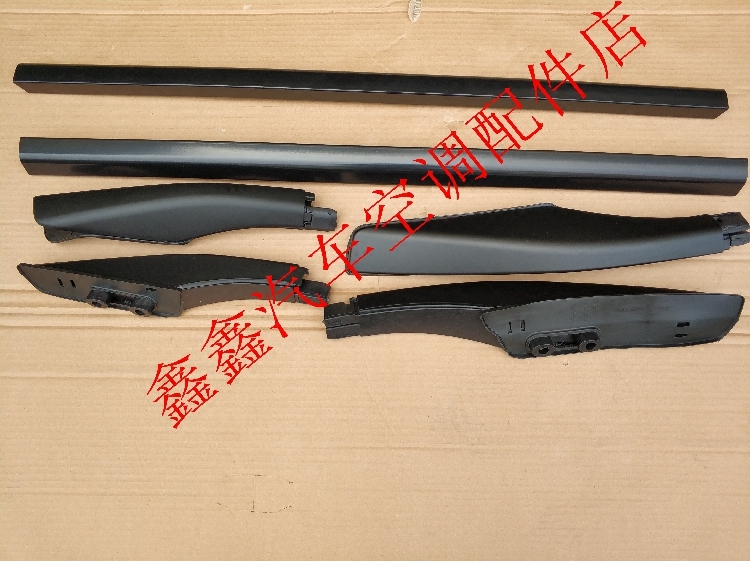 新凯汽车配件 新凯凯胜行李架 车顶行李架 新凯行李架suv行李架