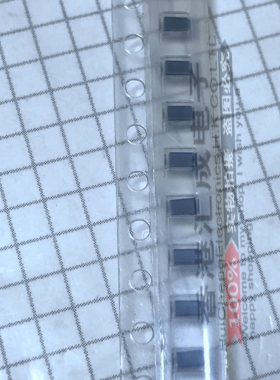 ATB2012-50011-T000 ATB2012-50011 50R 0805 贴片电感 原装